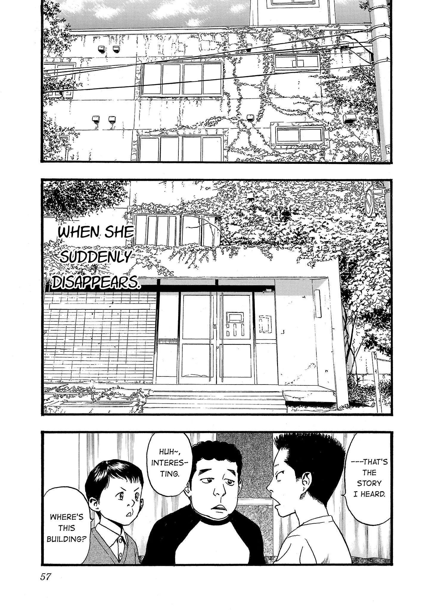 Fuan no Tane Chapter 199 page 3