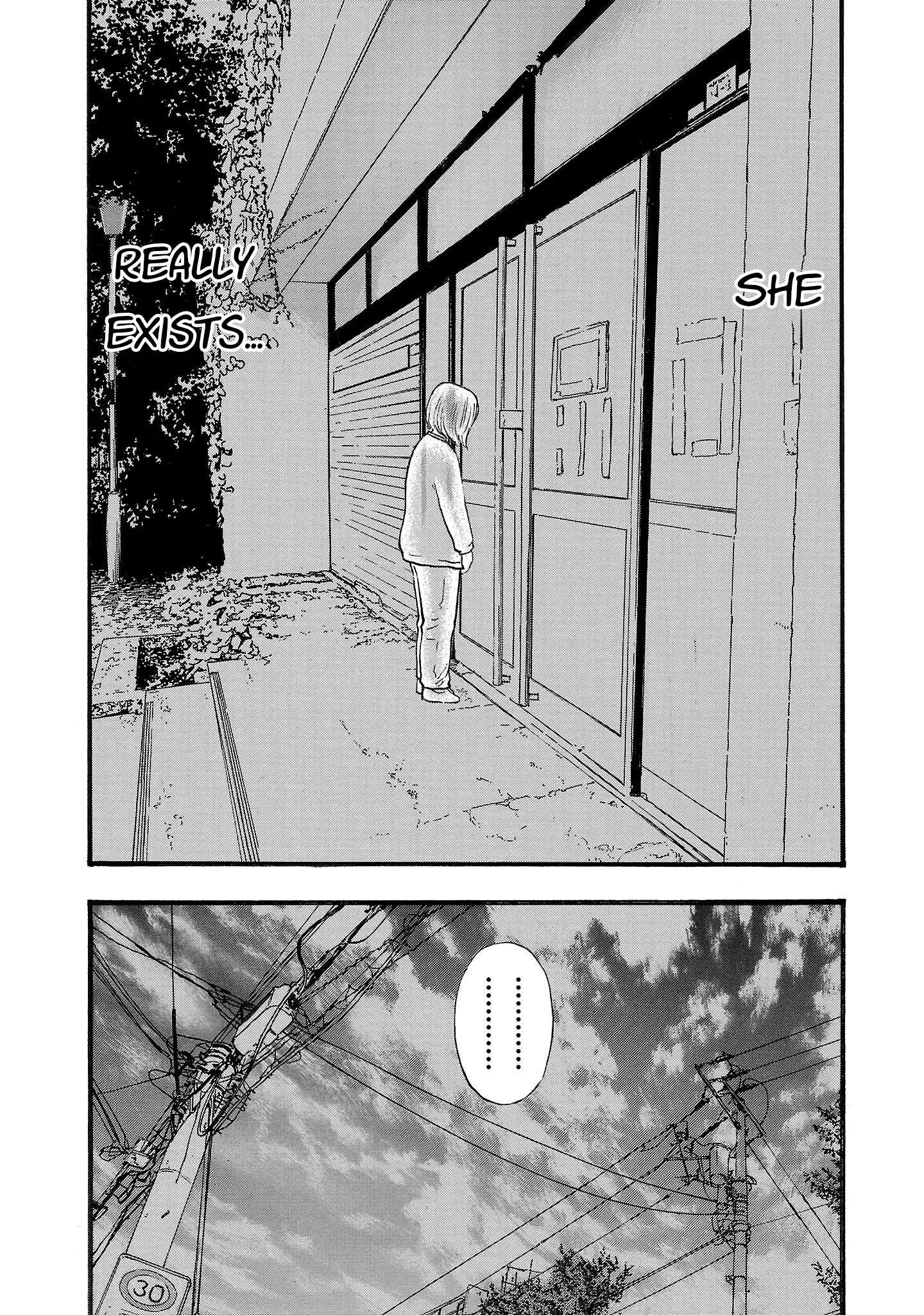 Fuan no Tane Chapter 199 page 7
