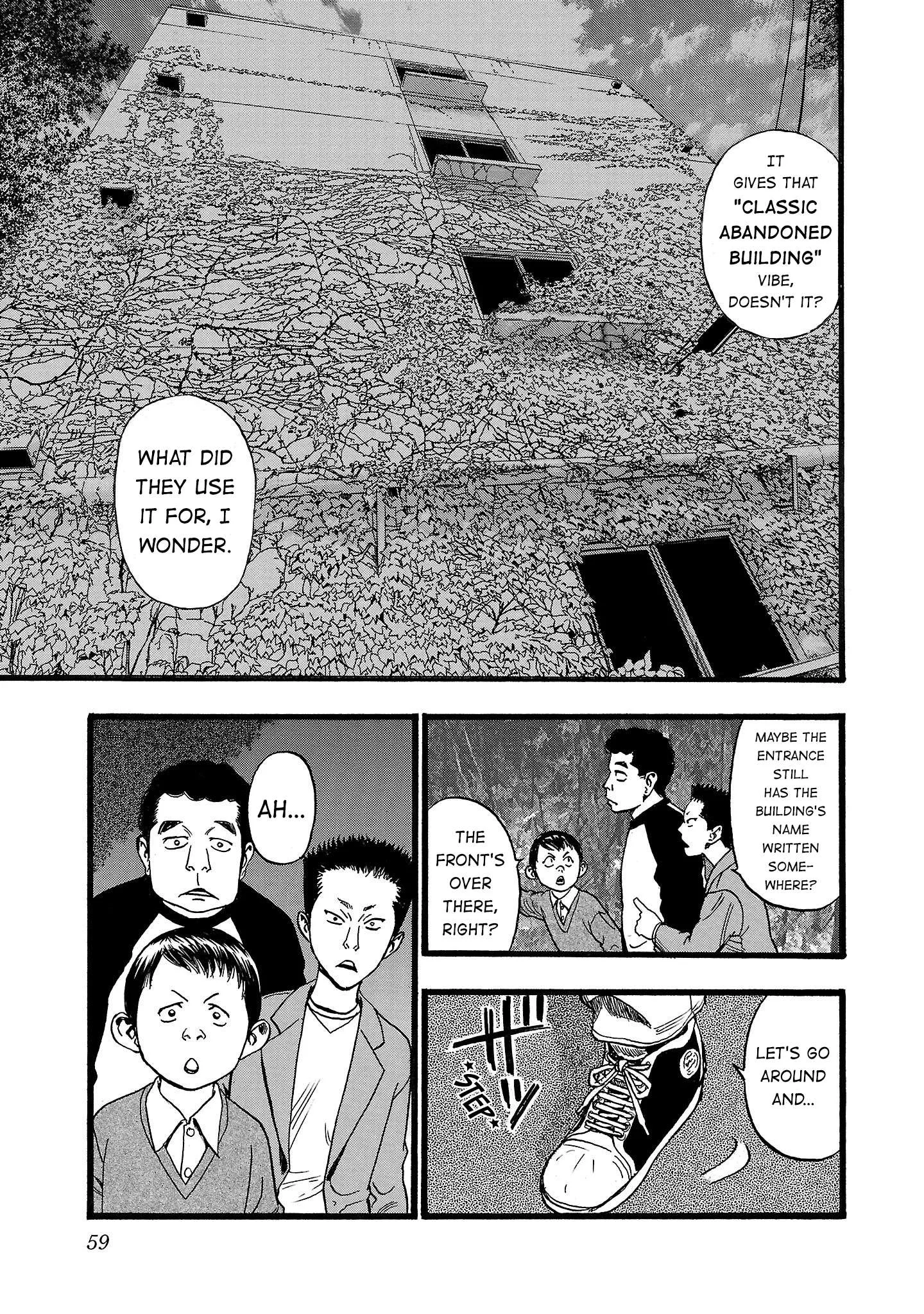 Fuan no Tane Chapter 199 page 5