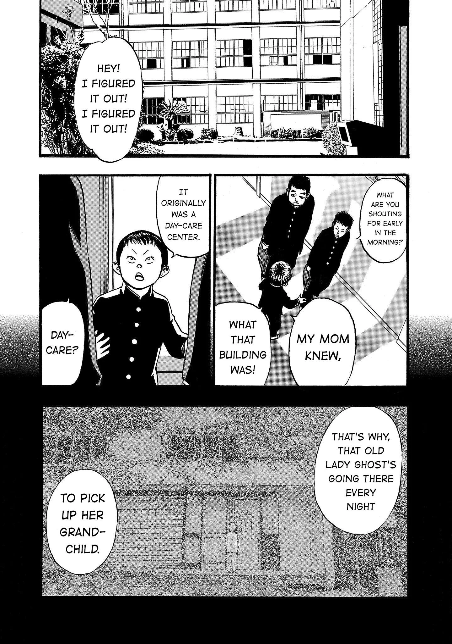 Fuan no Tane Chapter 199 page 10