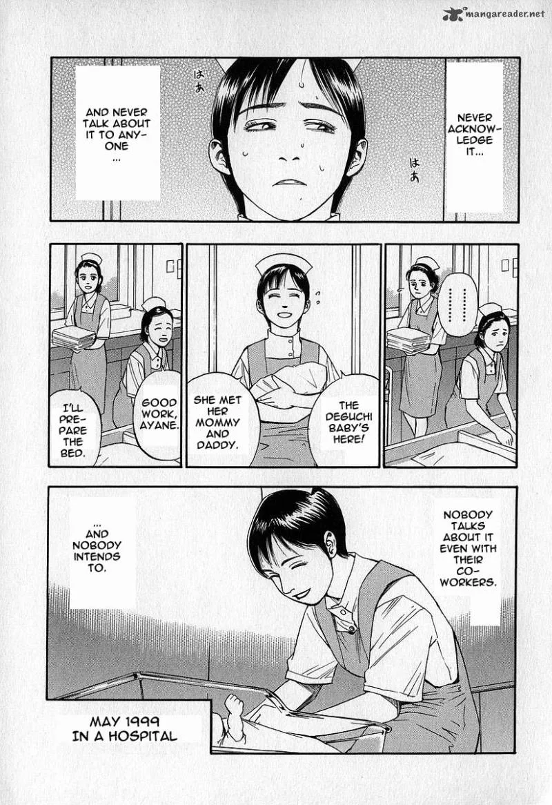 Fuan no Tane Chapter 2 page 20