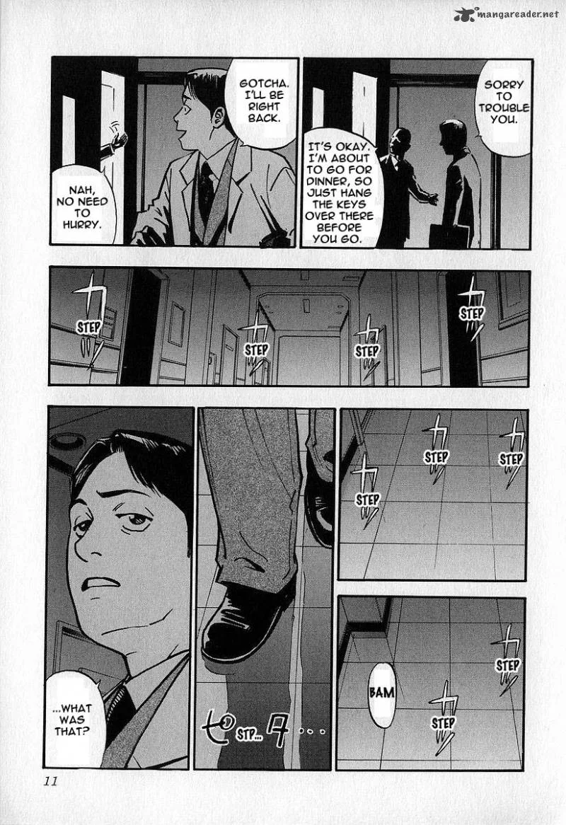 Fuan no Tane Chapter 2 page 12