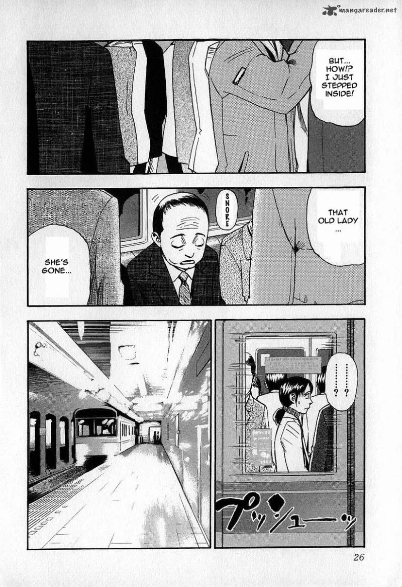 Fuan no Tane Chapter 2 page 26