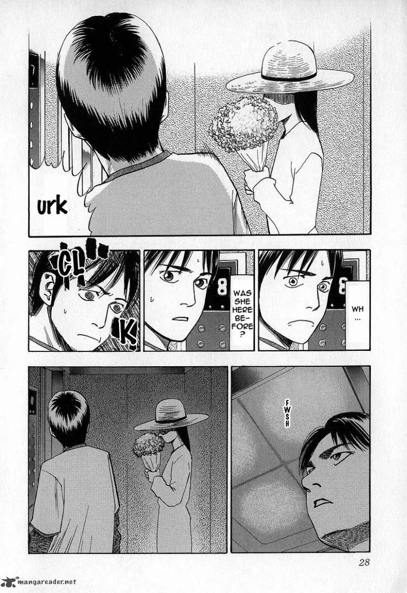 Fuan no Tane Chapter 2 page 28