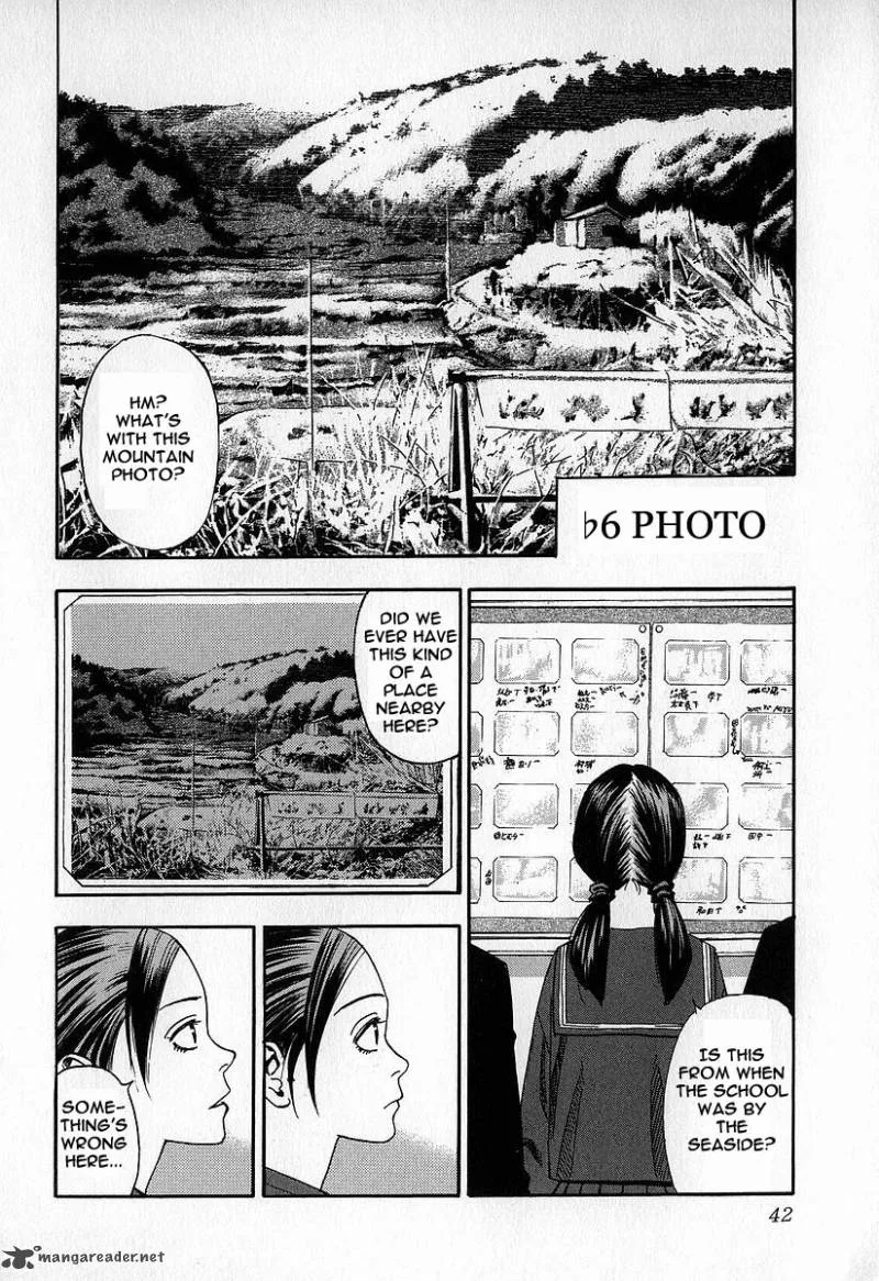 Fuan no Tane Chapter 2 page 42