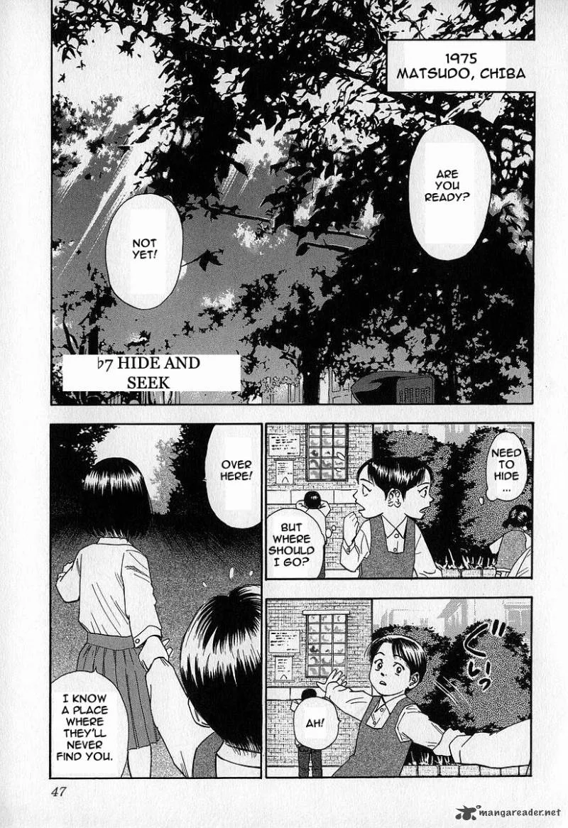 Fuan no Tane Chapter 2 page 47