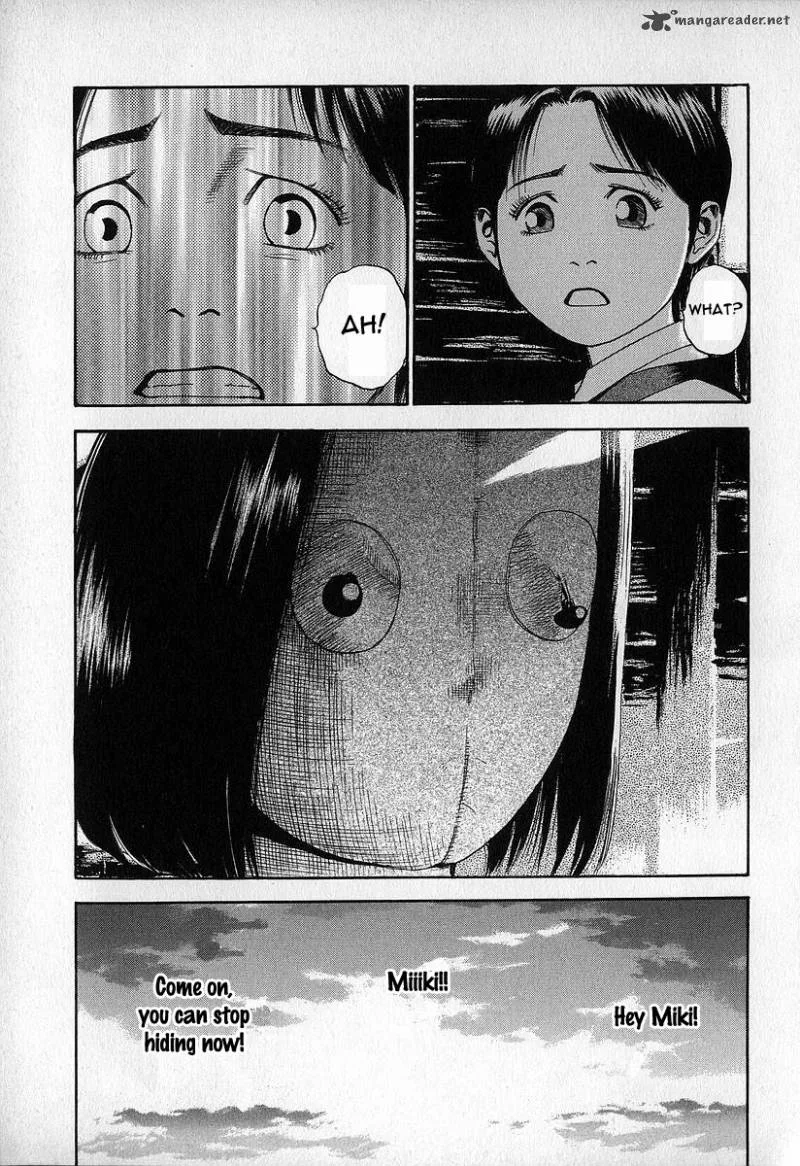 Fuan no Tane Chapter 2 page 51