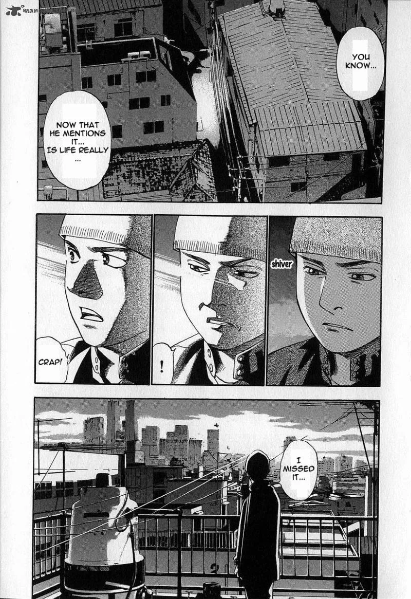 Fuan no Tane Chapter 2 page 57
