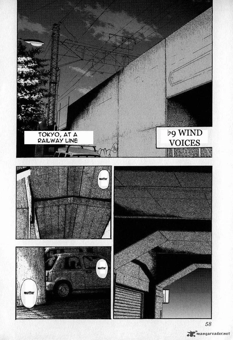 Fuan no Tane Chapter 2 page 58
