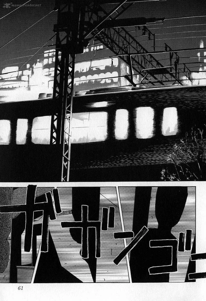 Fuan no Tane Chapter 2 page 61