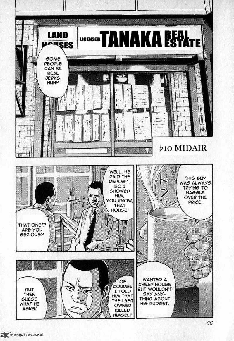Fuan no Tane Chapter 2 page 66