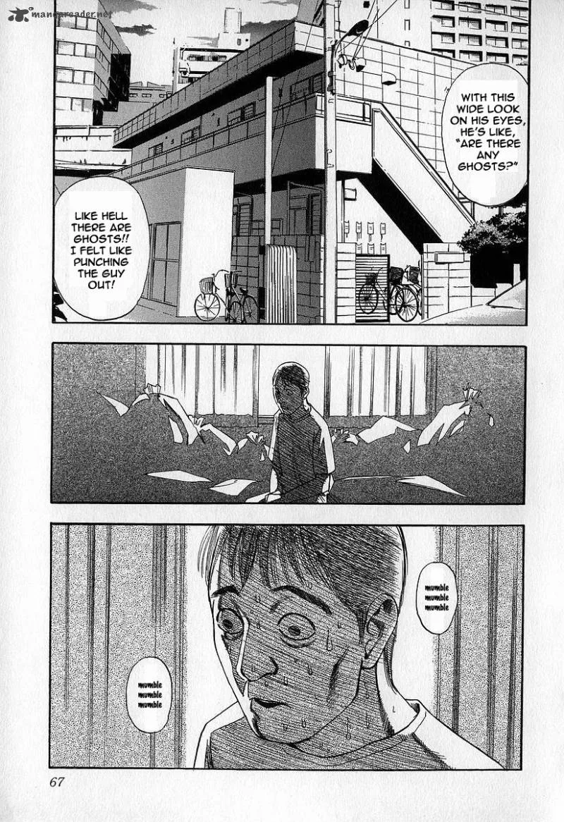 Fuan no Tane Chapter 2 page 67