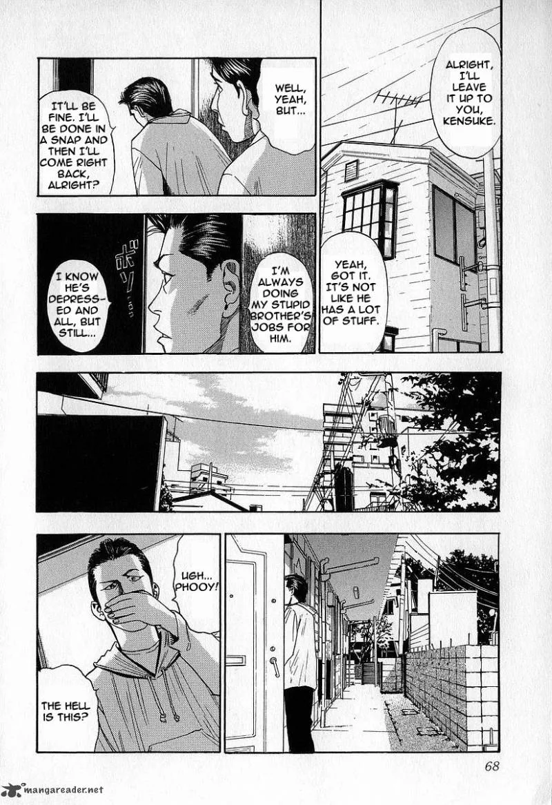 Fuan no Tane Chapter 2 page 68