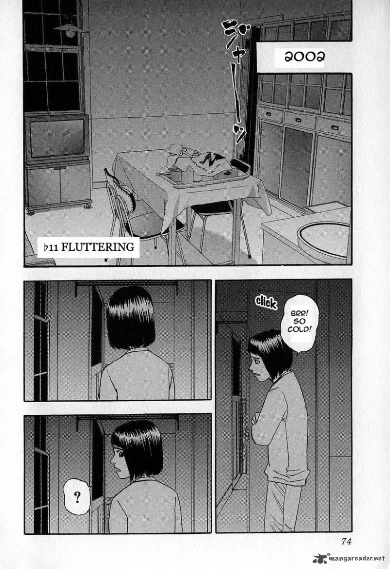 Fuan no Tane Chapter 2 page 74