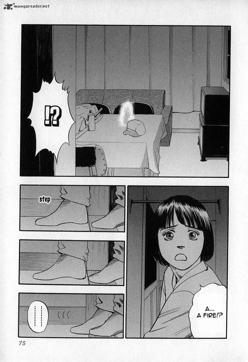 Fuan no Tane Chapter 2 page 75
