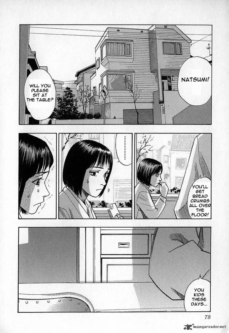 Fuan no Tane Chapter 2 page 78