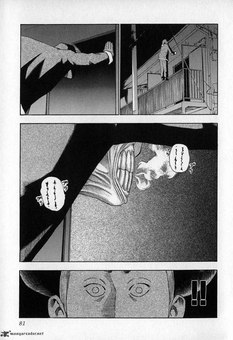 Fuan no Tane Chapter 2 page 81