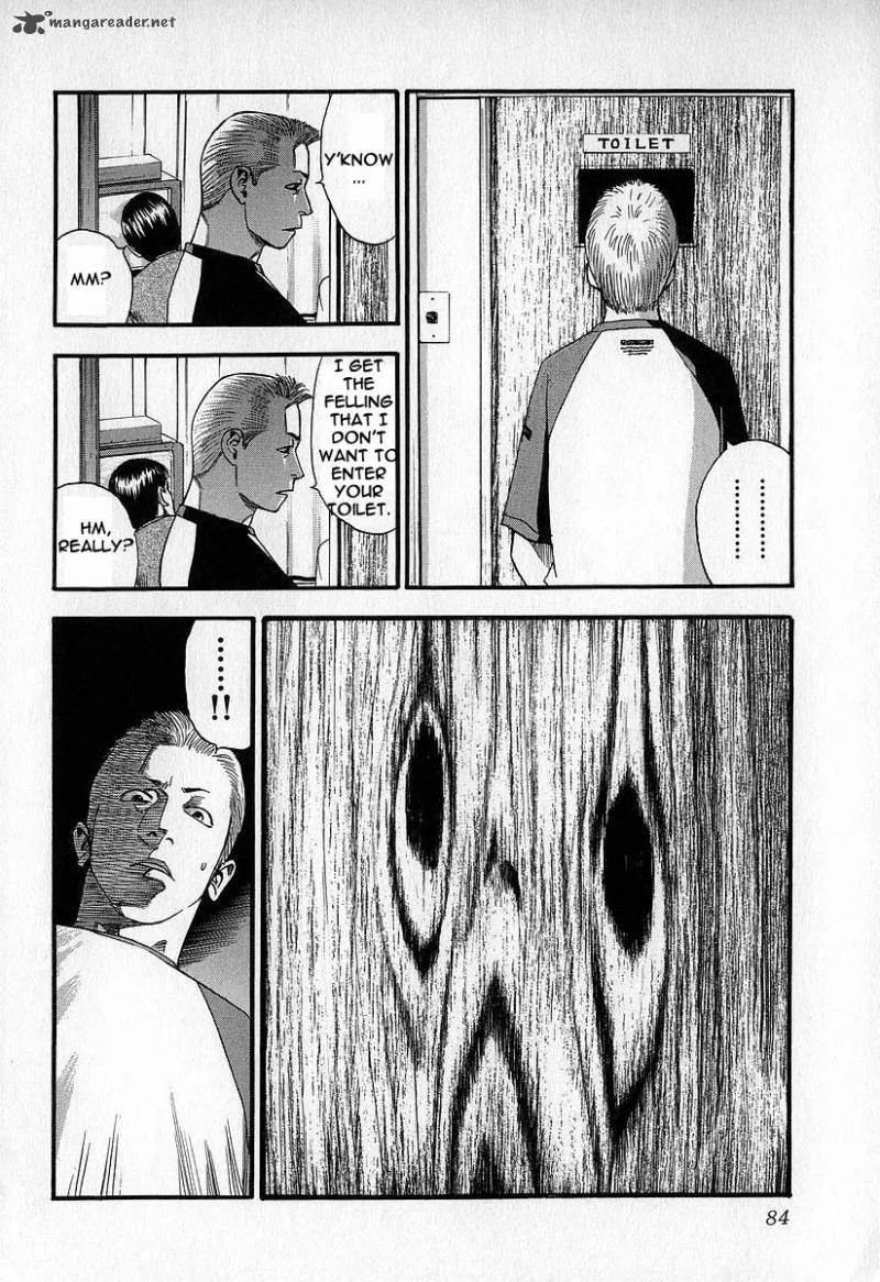 Fuan no Tane Chapter 2 page 84