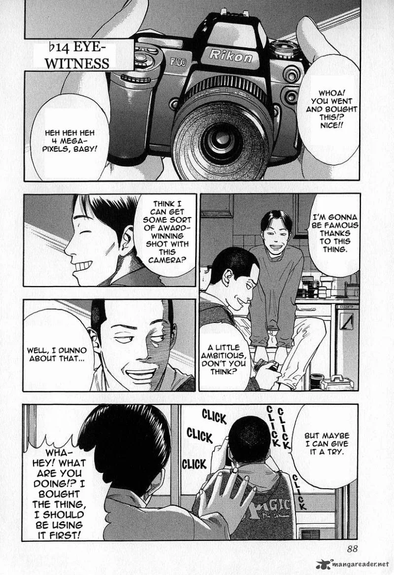 Fuan no Tane Chapter 2 page 88