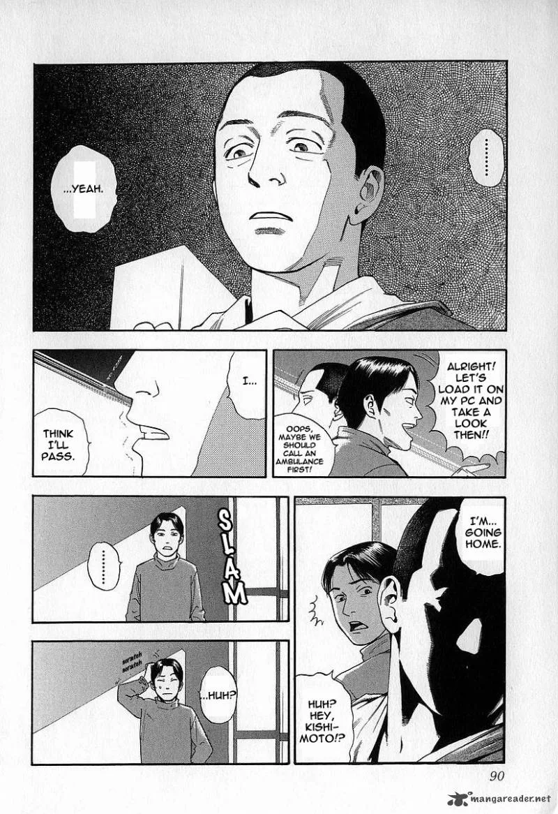 Fuan no Tane Chapter 2 page 90