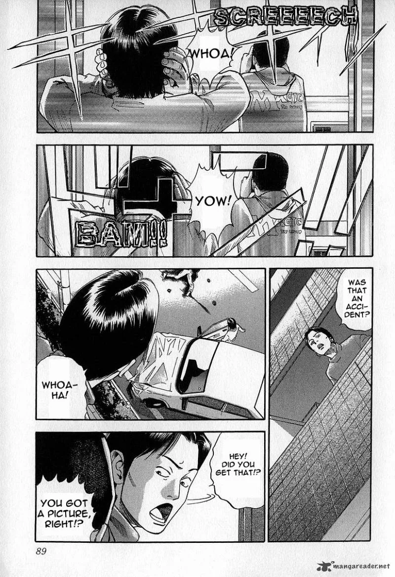 Fuan no Tane Chapter 2 page 89