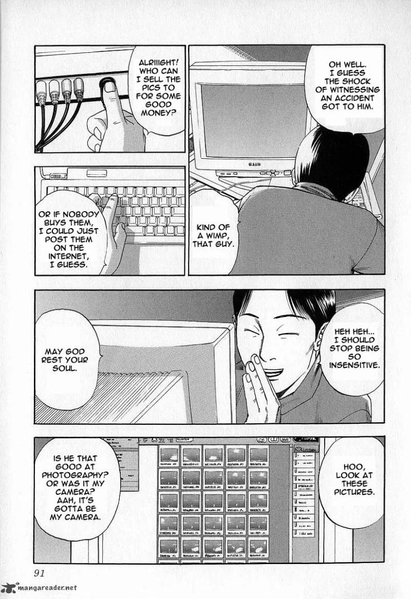 Fuan no Tane Chapter 2 page 91