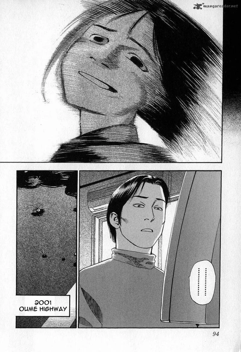 Fuan no Tane Chapter 2 page 94