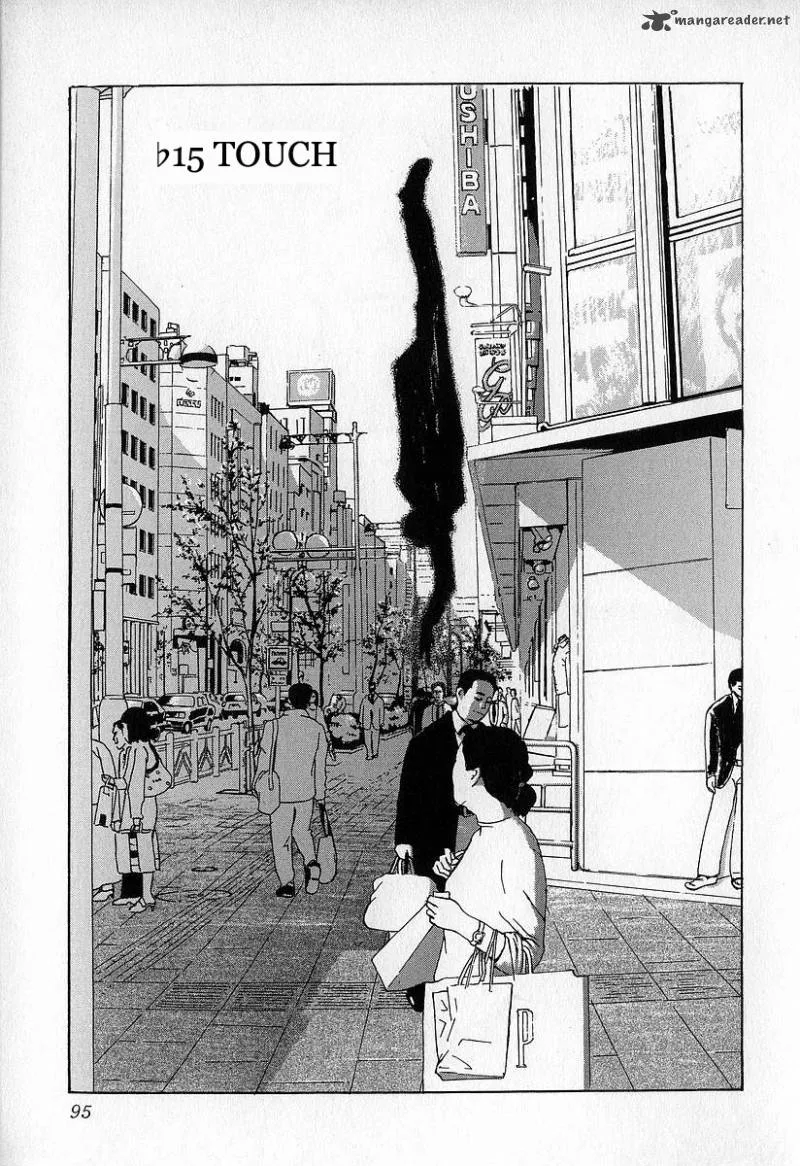 Fuan no Tane Chapter 2 page 95