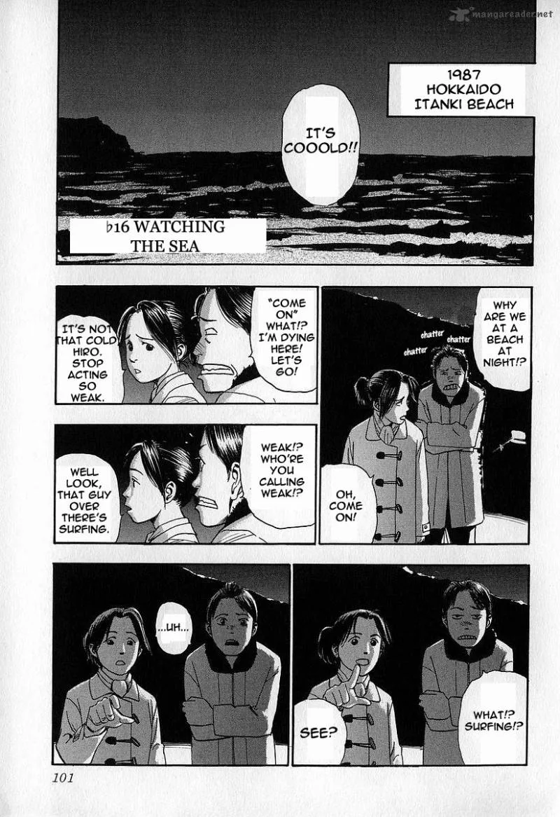 Fuan no Tane Chapter 2 page 101