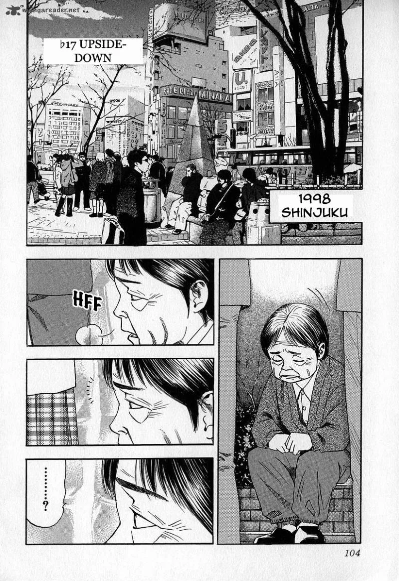 Fuan no Tane Chapter 2 page 104