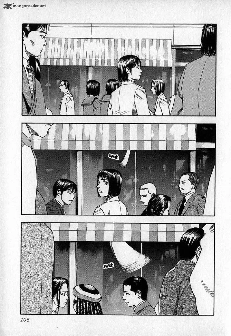 Fuan no Tane Chapter 2 page 105