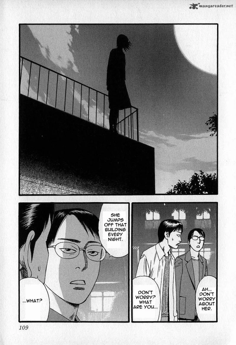 Fuan no Tane Chapter 2 page 109