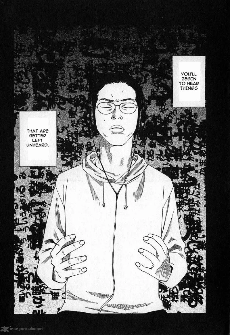Fuan no Tane Chapter 2 page 117