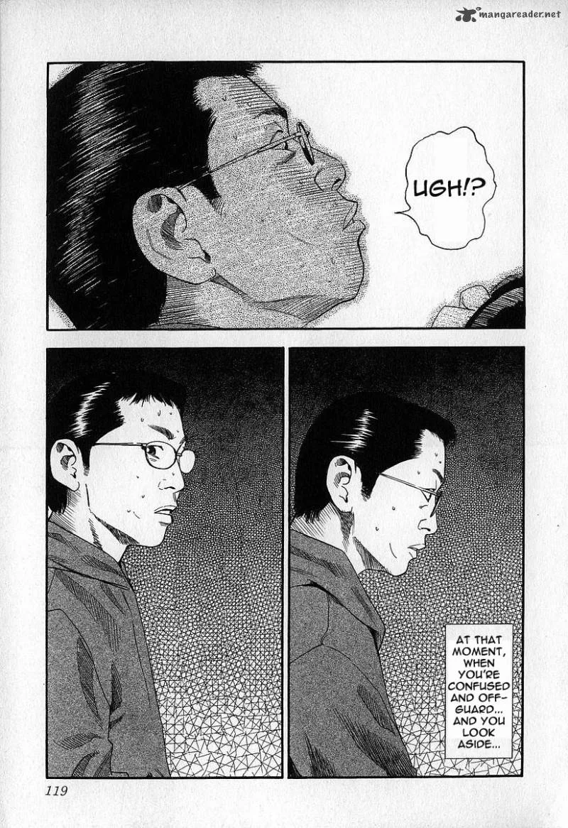 Fuan no Tane Chapter 2 page 118