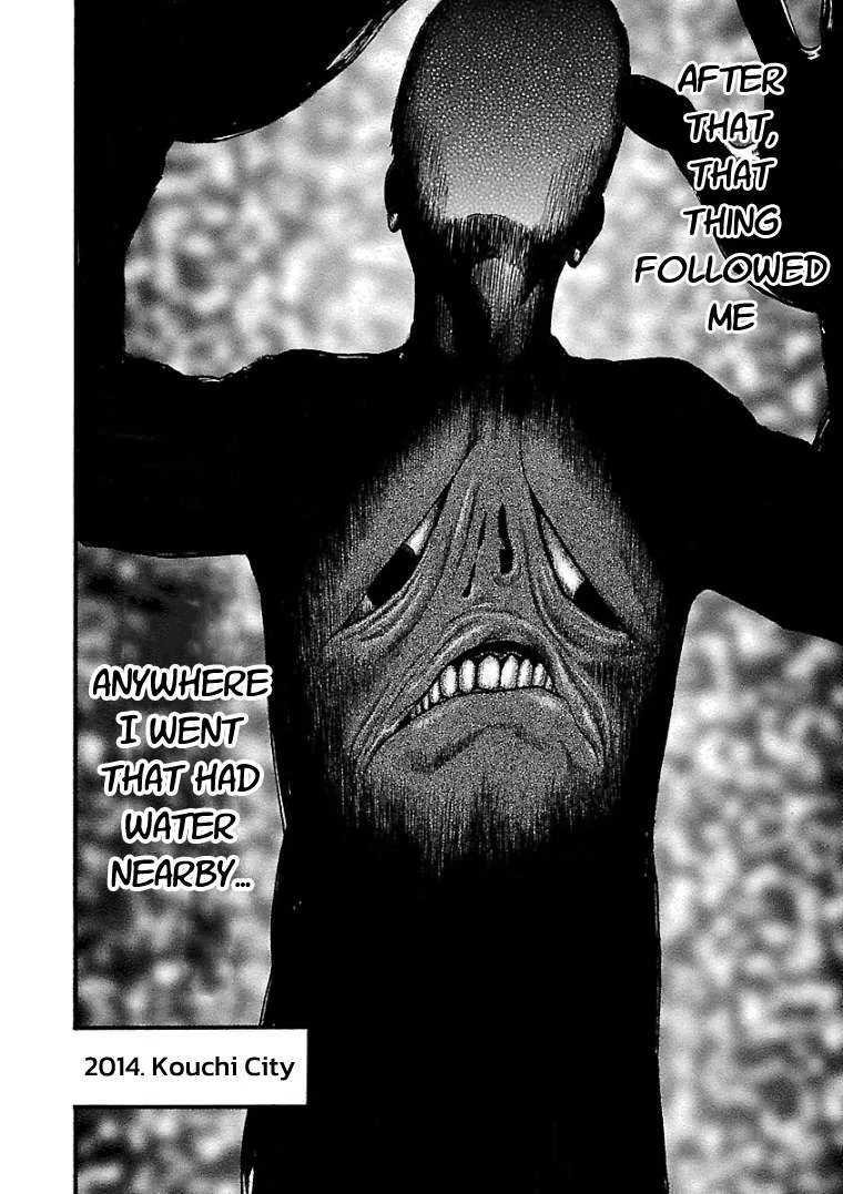 Fuan no Tane Chapter 20 page 5