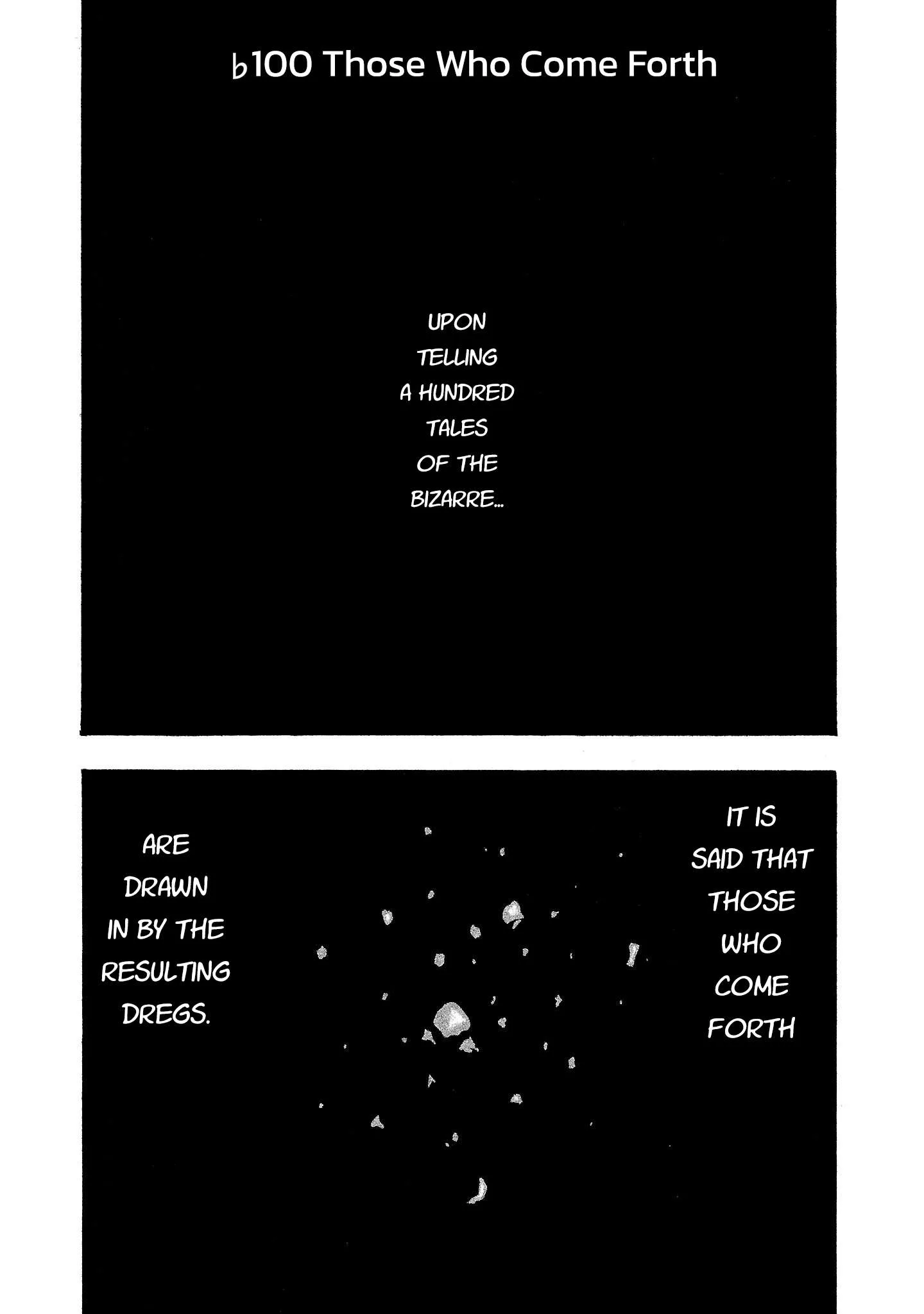 Fuan no Tane Chapter 200 page 1