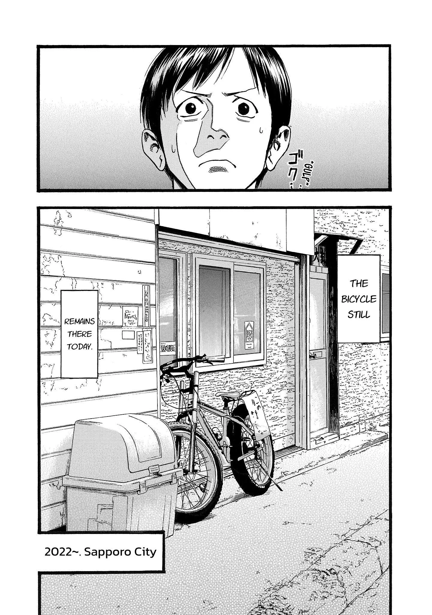 Fuan no Tane Chapter 201 page 10