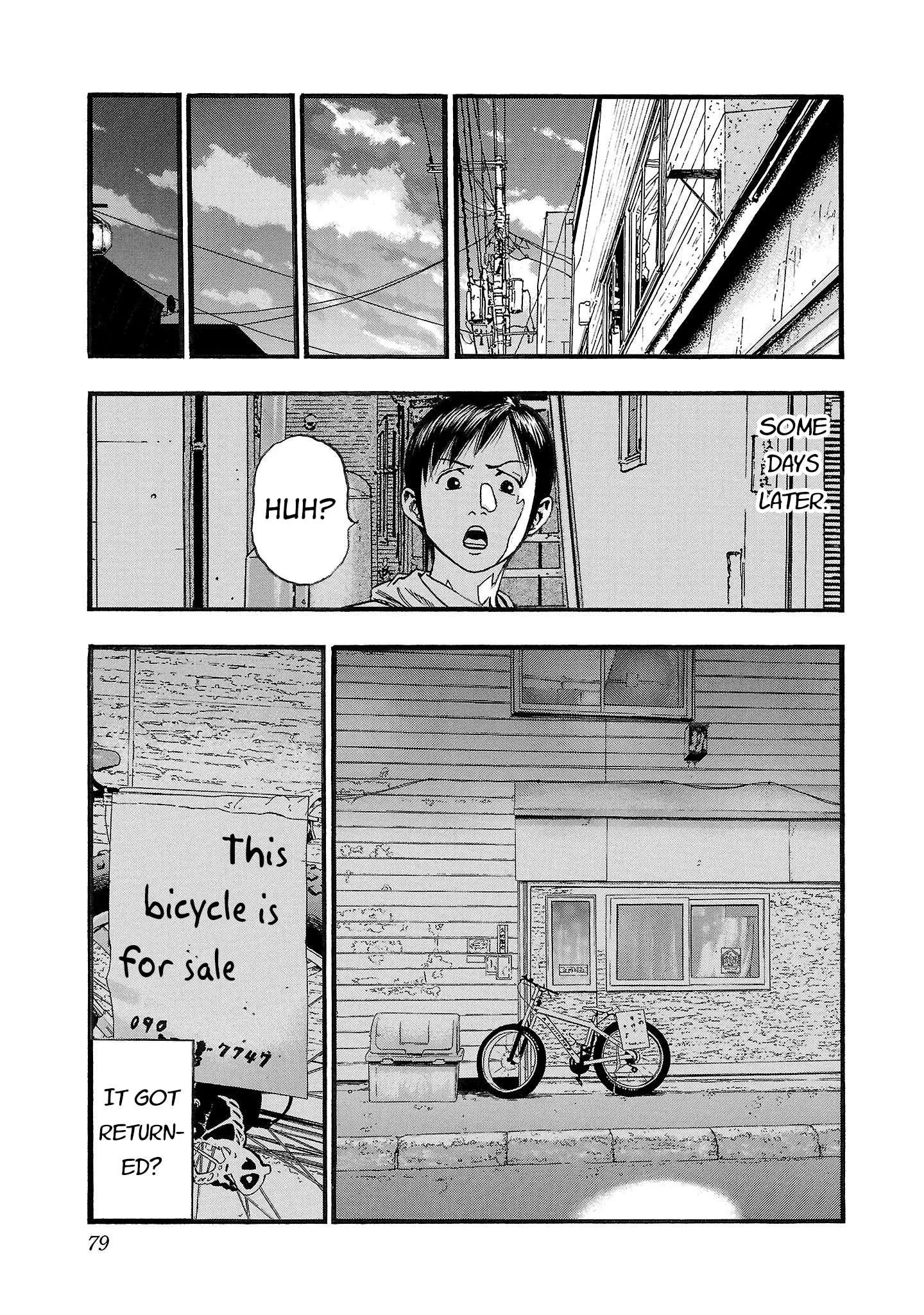 Fuan no Tane Chapter 201 page 5