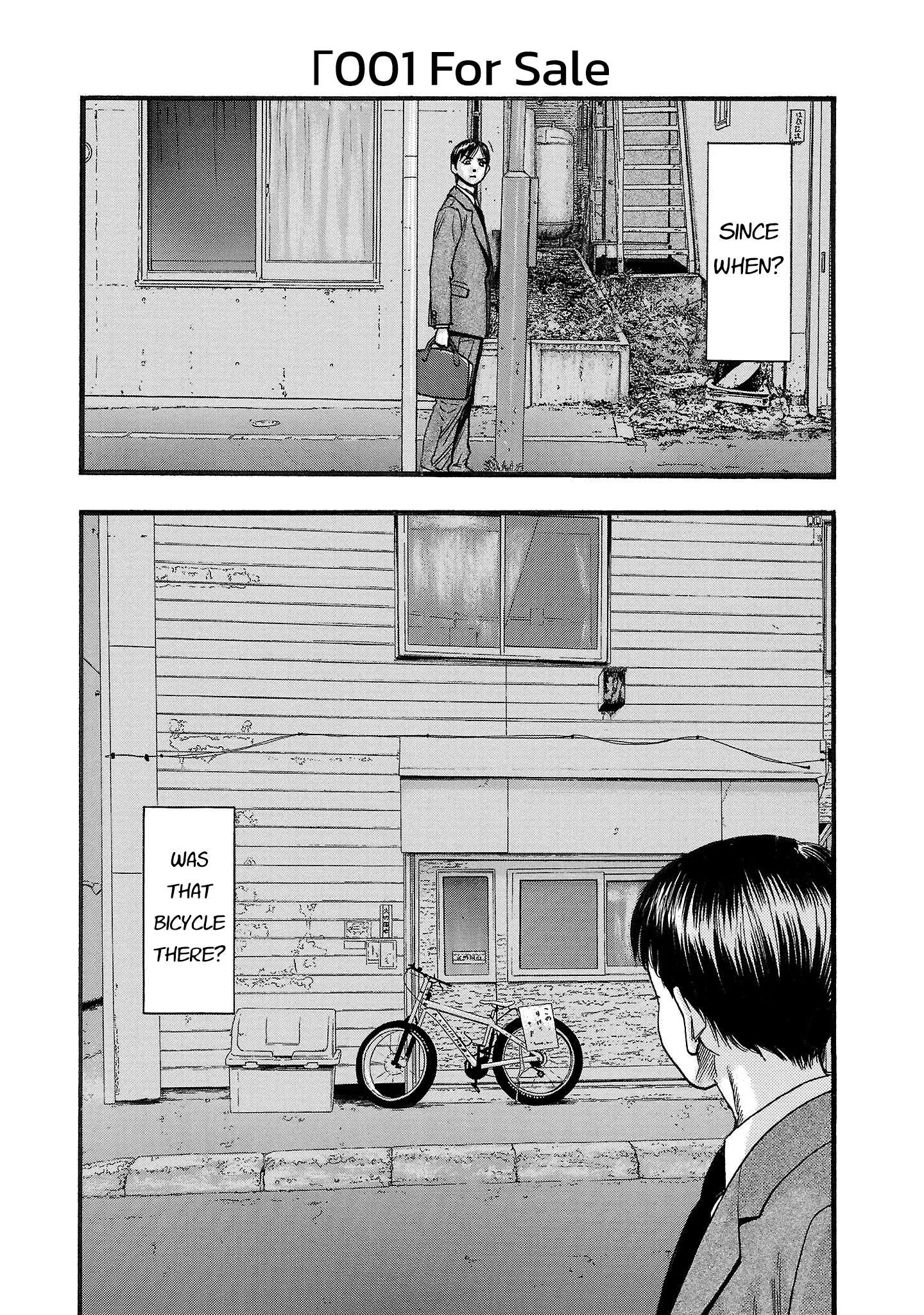 Fuan no Tane Chapter 201 page 2