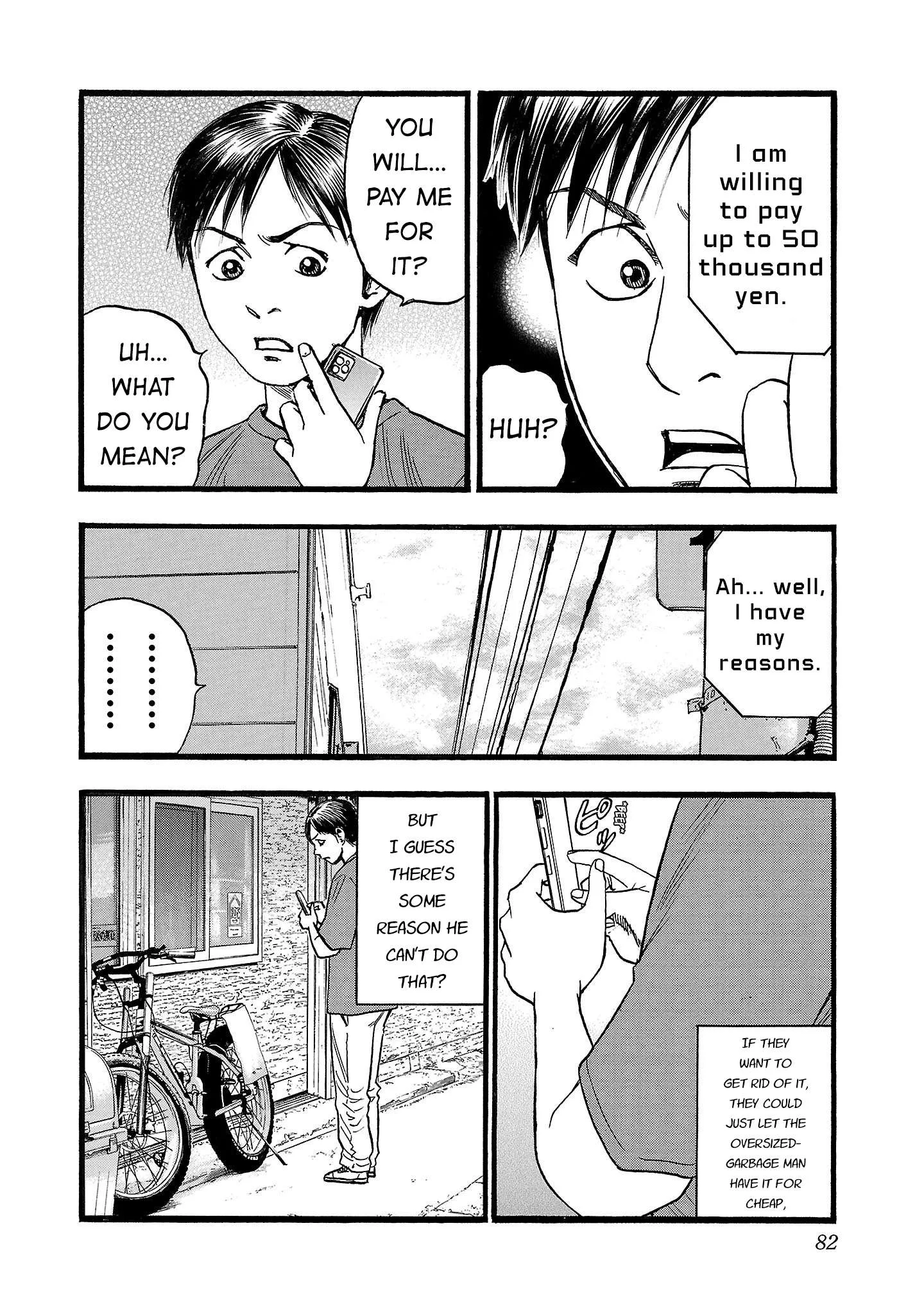 Fuan no Tane Chapter 201 page 8