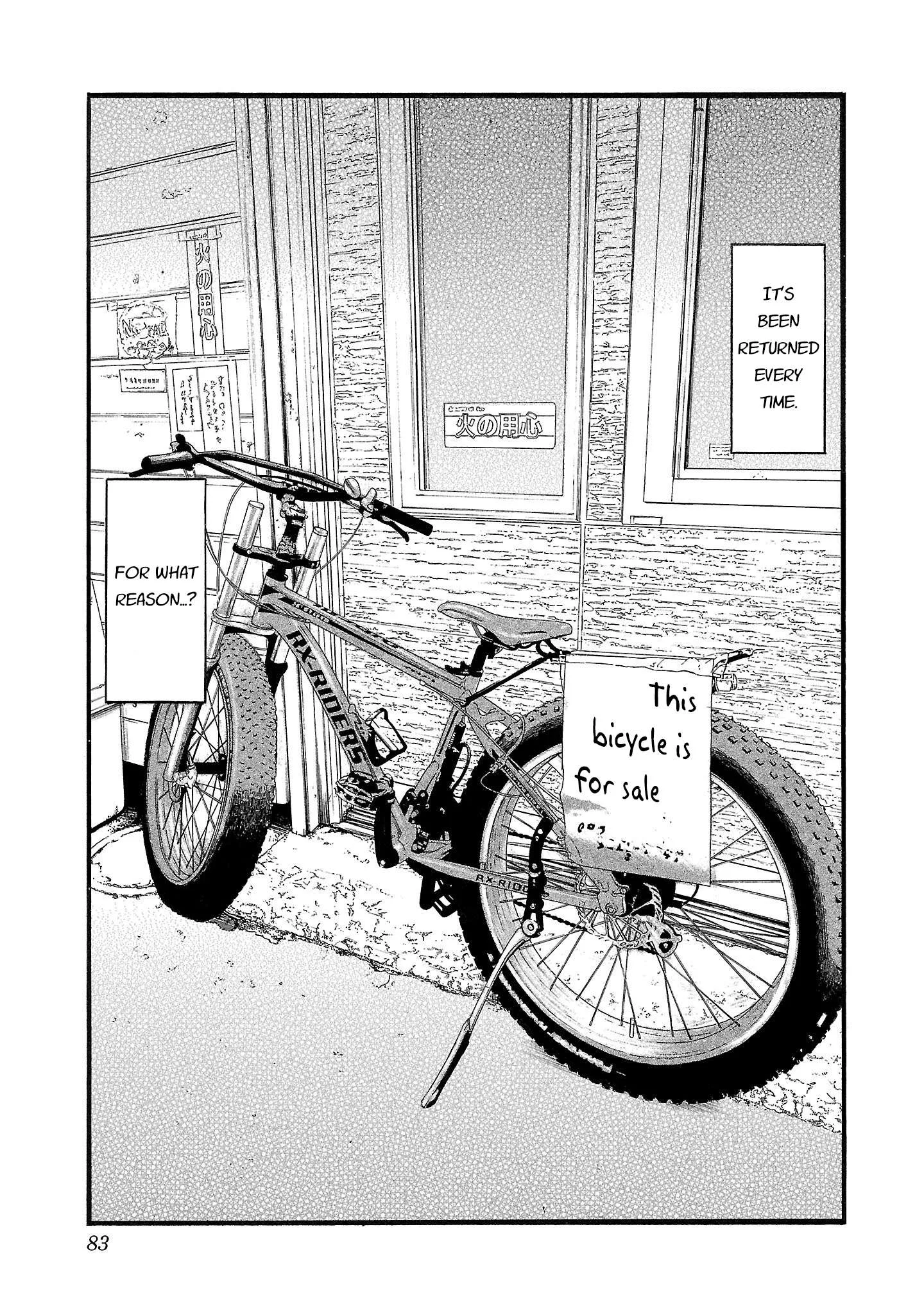 Fuan no Tane Chapter 201 page 9