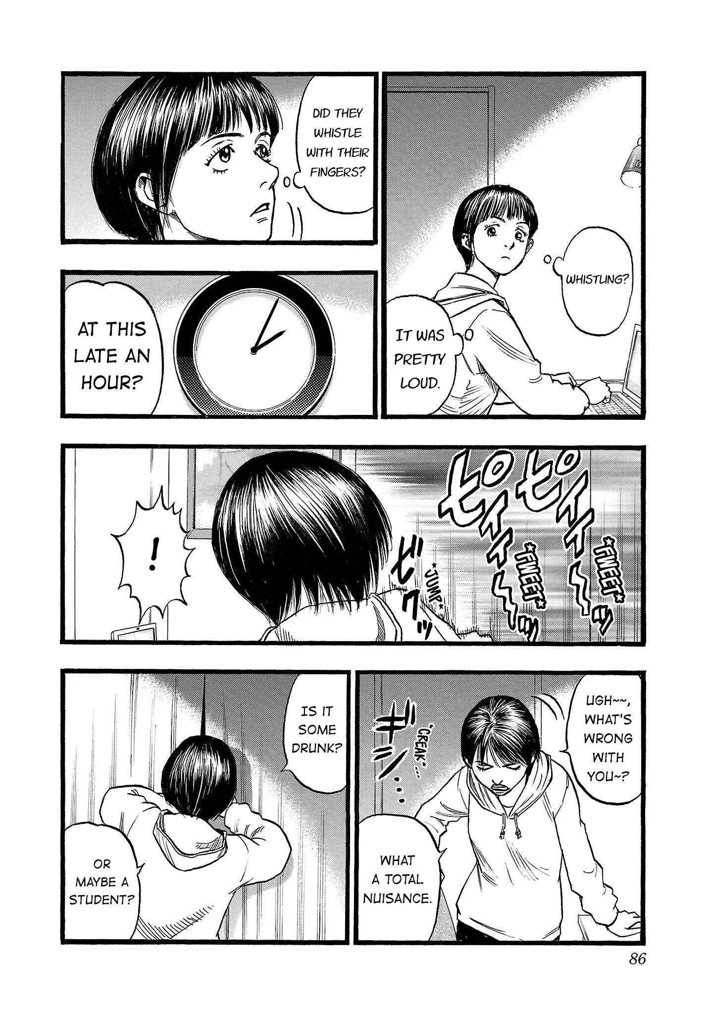Fuan no Tane Chapter 202 page 2