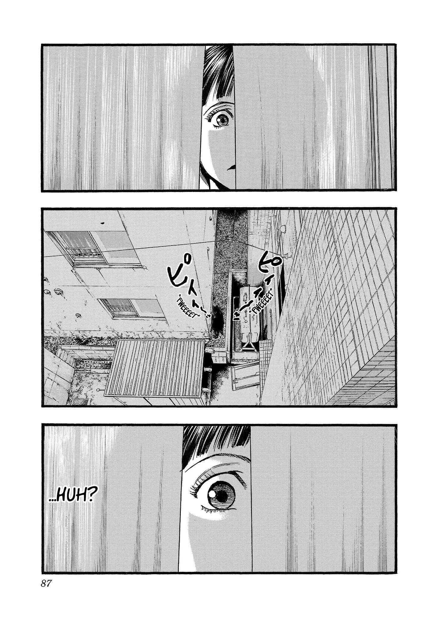 Fuan no Tane Chapter 202 page 3