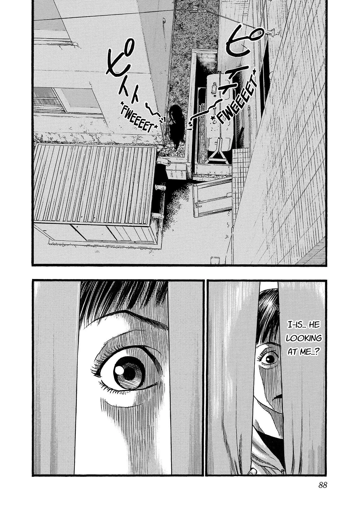 Fuan no Tane Chapter 202 page 4