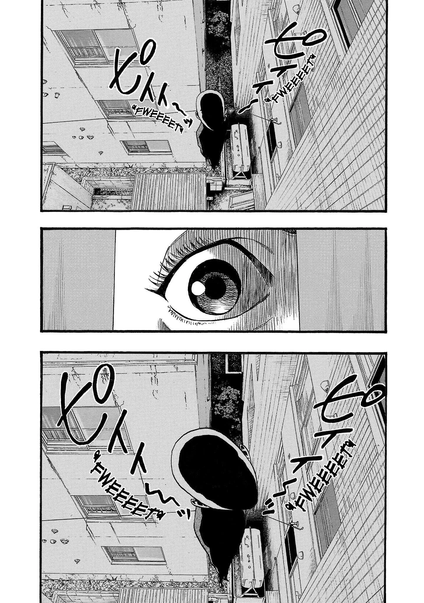 Fuan no Tane Chapter 202 page 5
