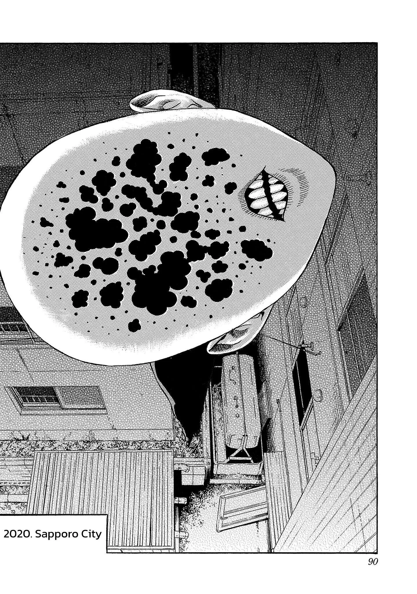 Fuan no Tane Chapter 202 page 6