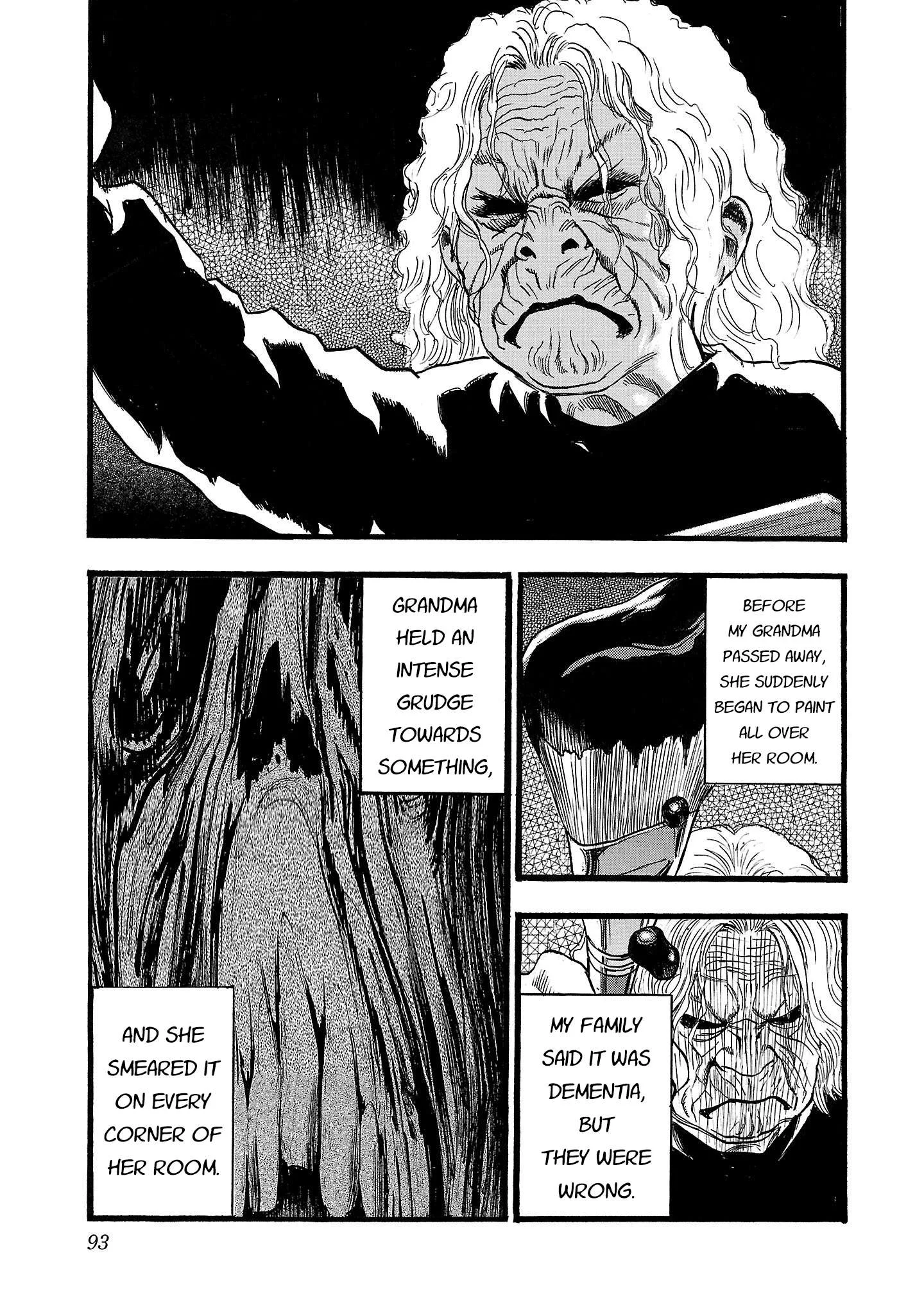 Fuan no Tane Chapter 203 page 3