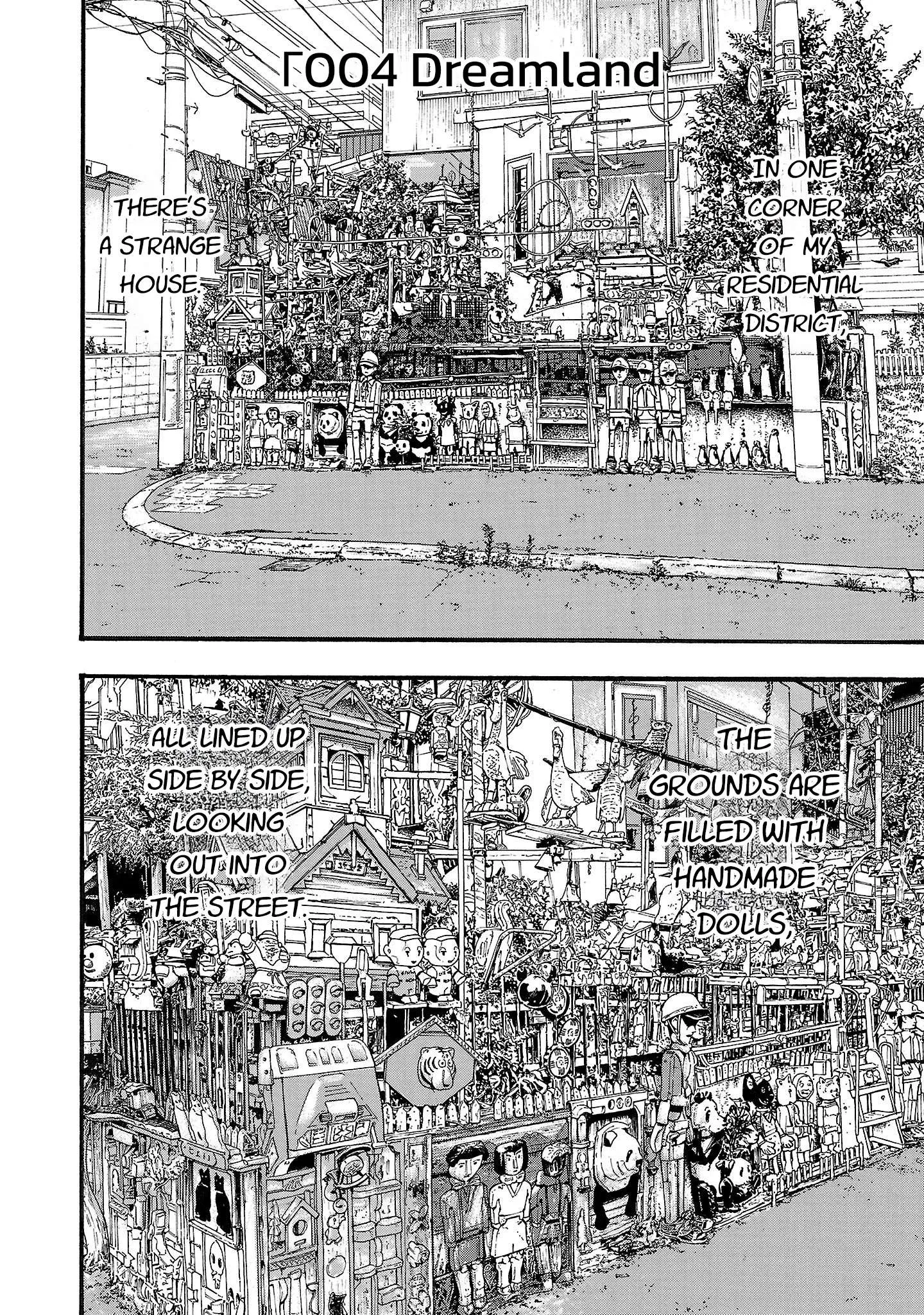Fuan no Tane Chapter 204 page 2