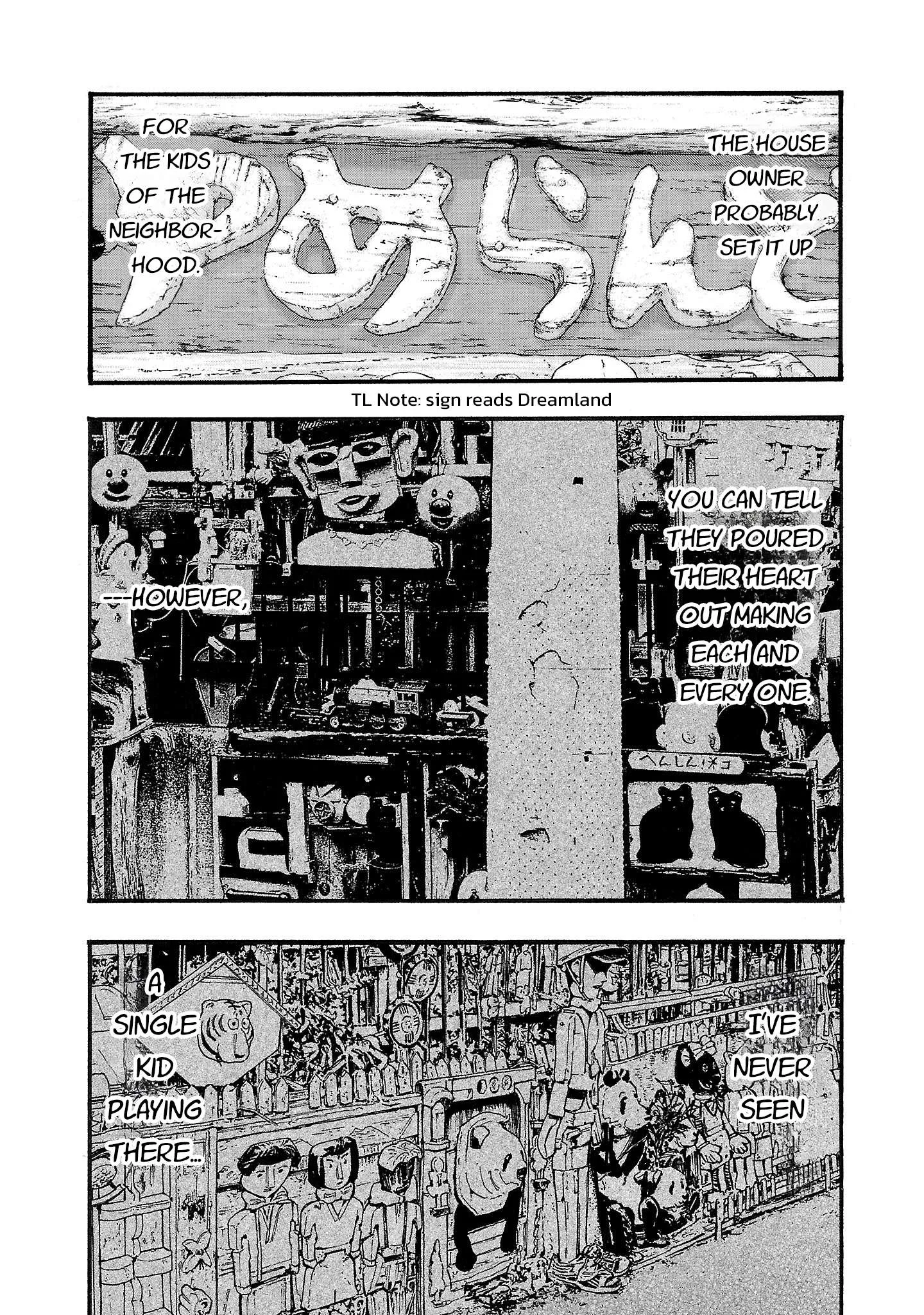 Fuan no Tane Chapter 204 page 3