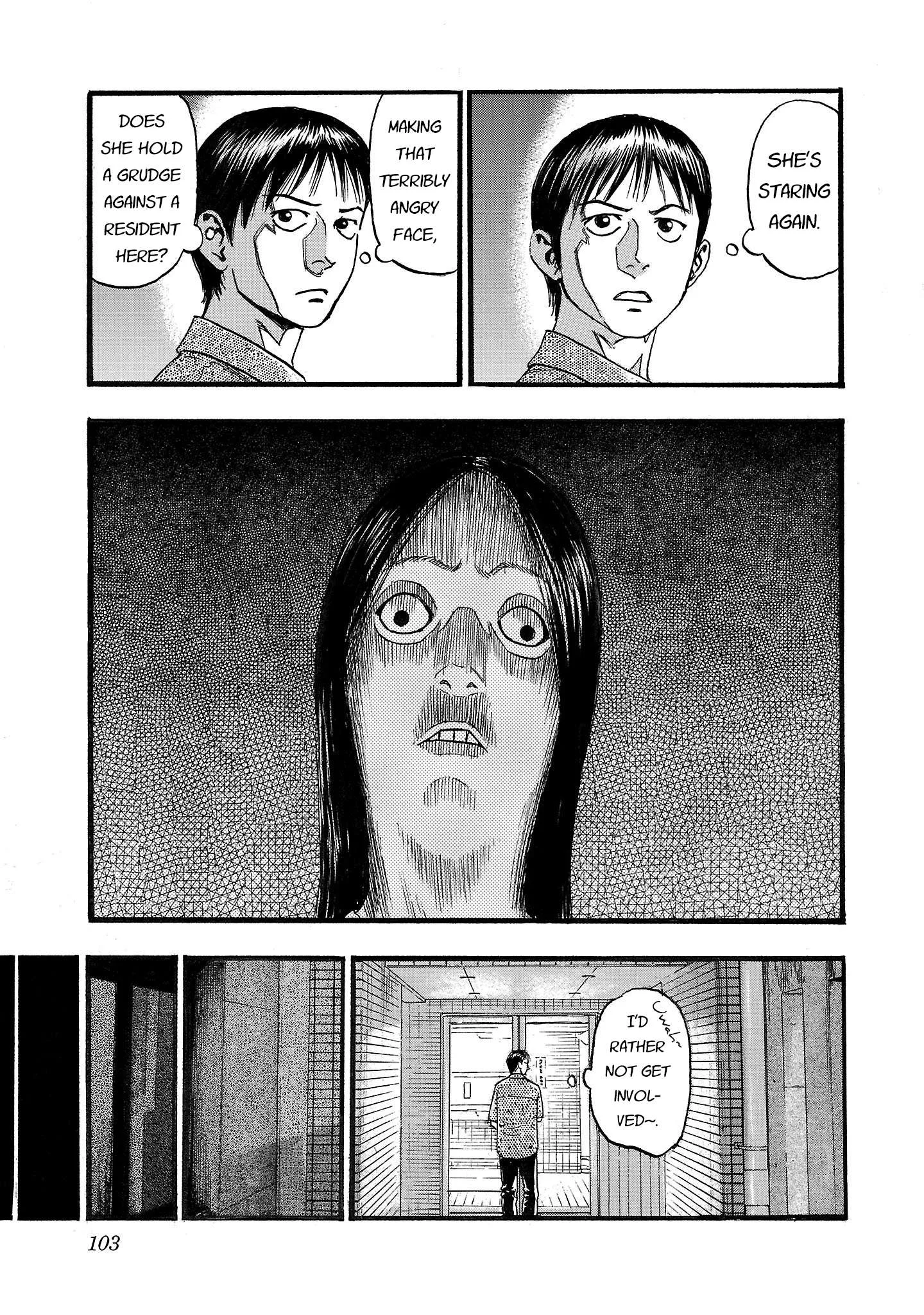 Fuan no Tane Chapter 205 page 3